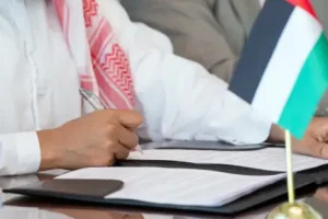 federal government queue management system government offices in uae